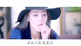 沈曼最新八卦爆料,揭秘娱乐圈不为人知的秘密  第2张